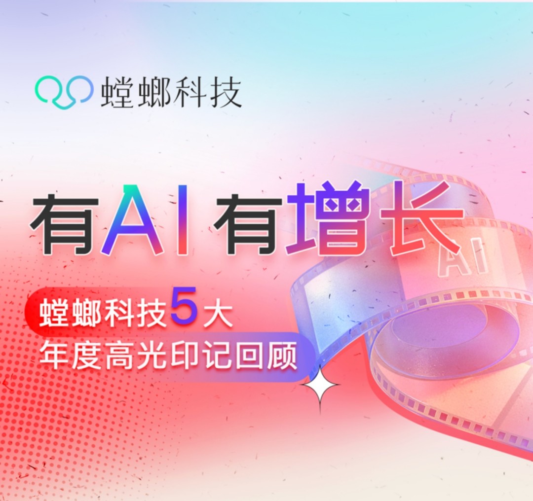 1775193934452528.jpg 图片54.jpg
