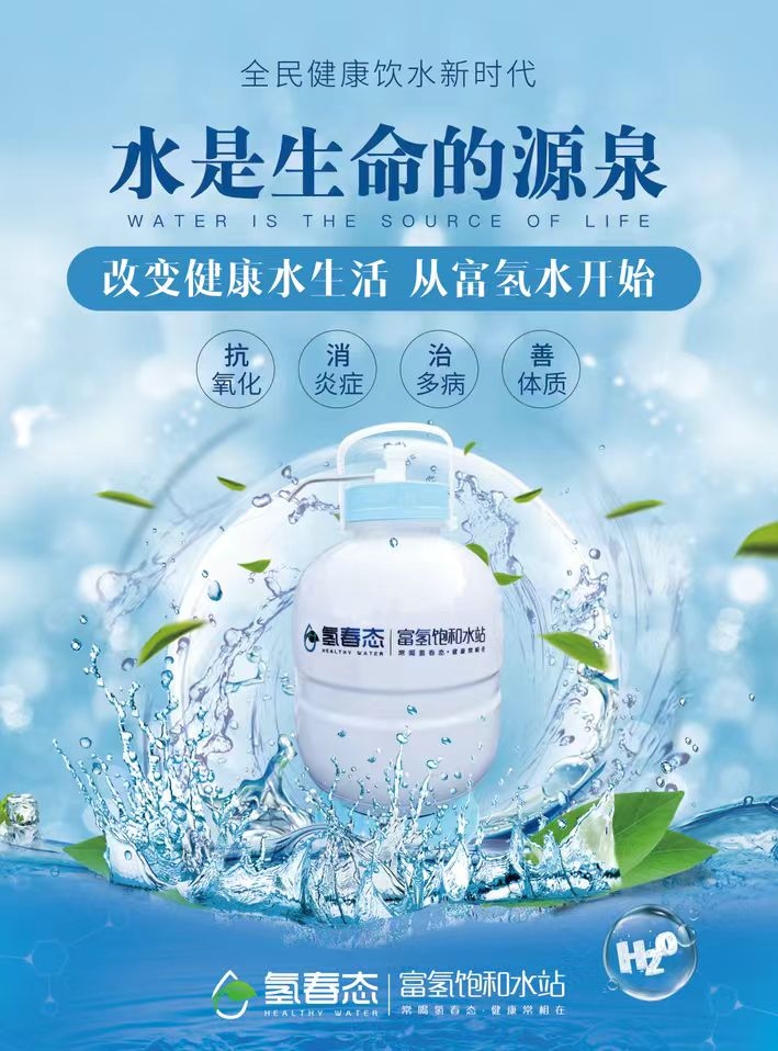 1775189326623618.jpg 图片32.jpg