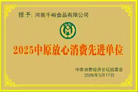 图片43.png