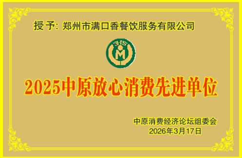 1775195065893934.png 图片67.png