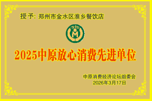 1775194622731685.png 图片63.png
