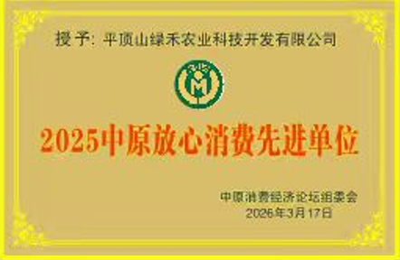 图片31.png