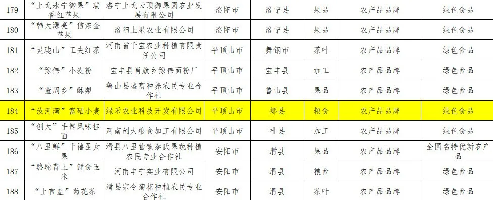 图片30.png