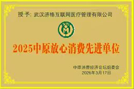 1775191276127431.png 图片39.png