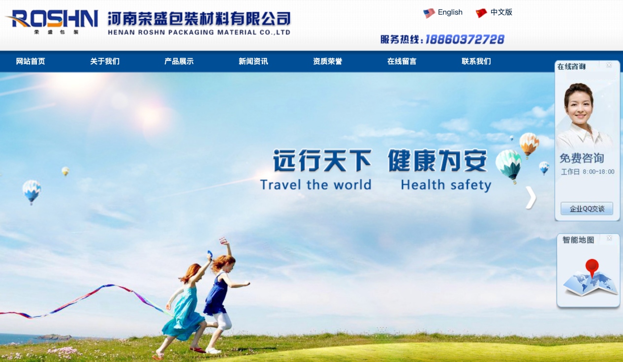 1775188072845888.jpg 图片49.jpg