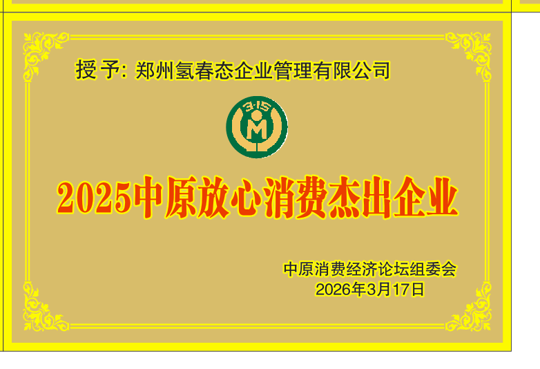 1775189379231453.png 图片35.png