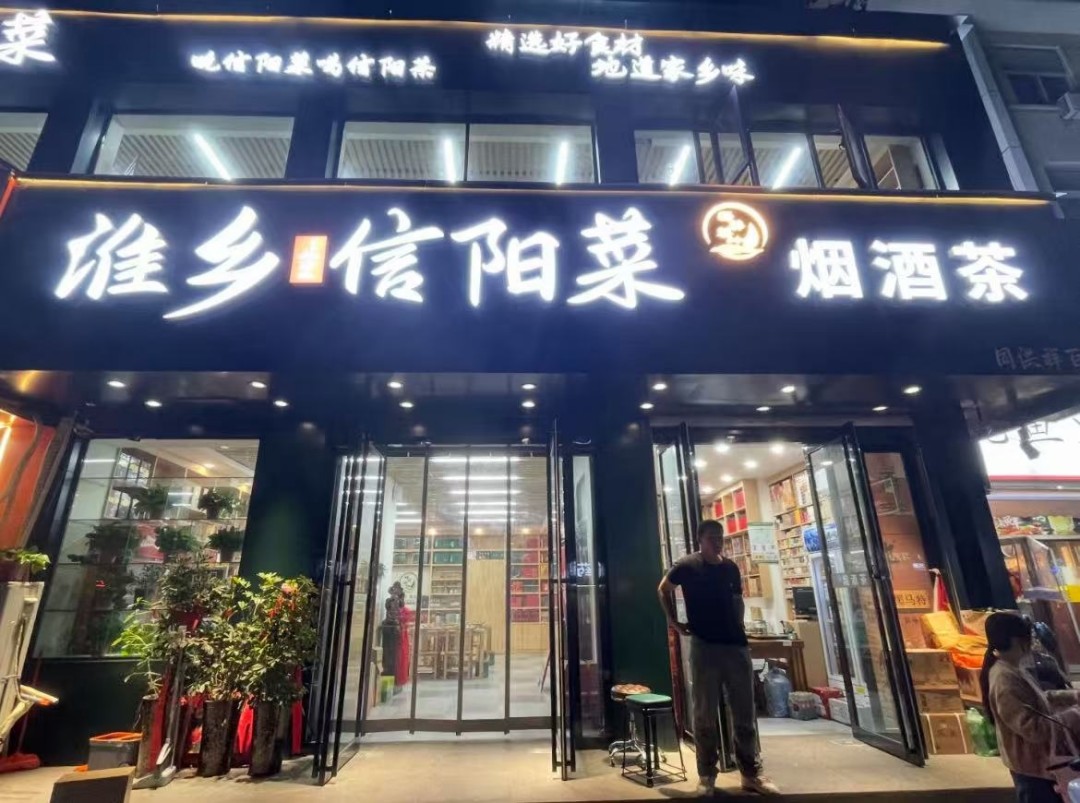 1775194577133404.jpg 图片61.jpg