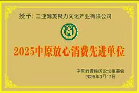 1775195364419567.png 图片71.png
