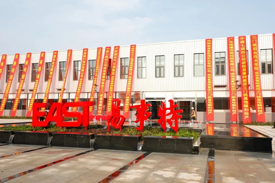 1775193560909759.jpg 图片51.jpg