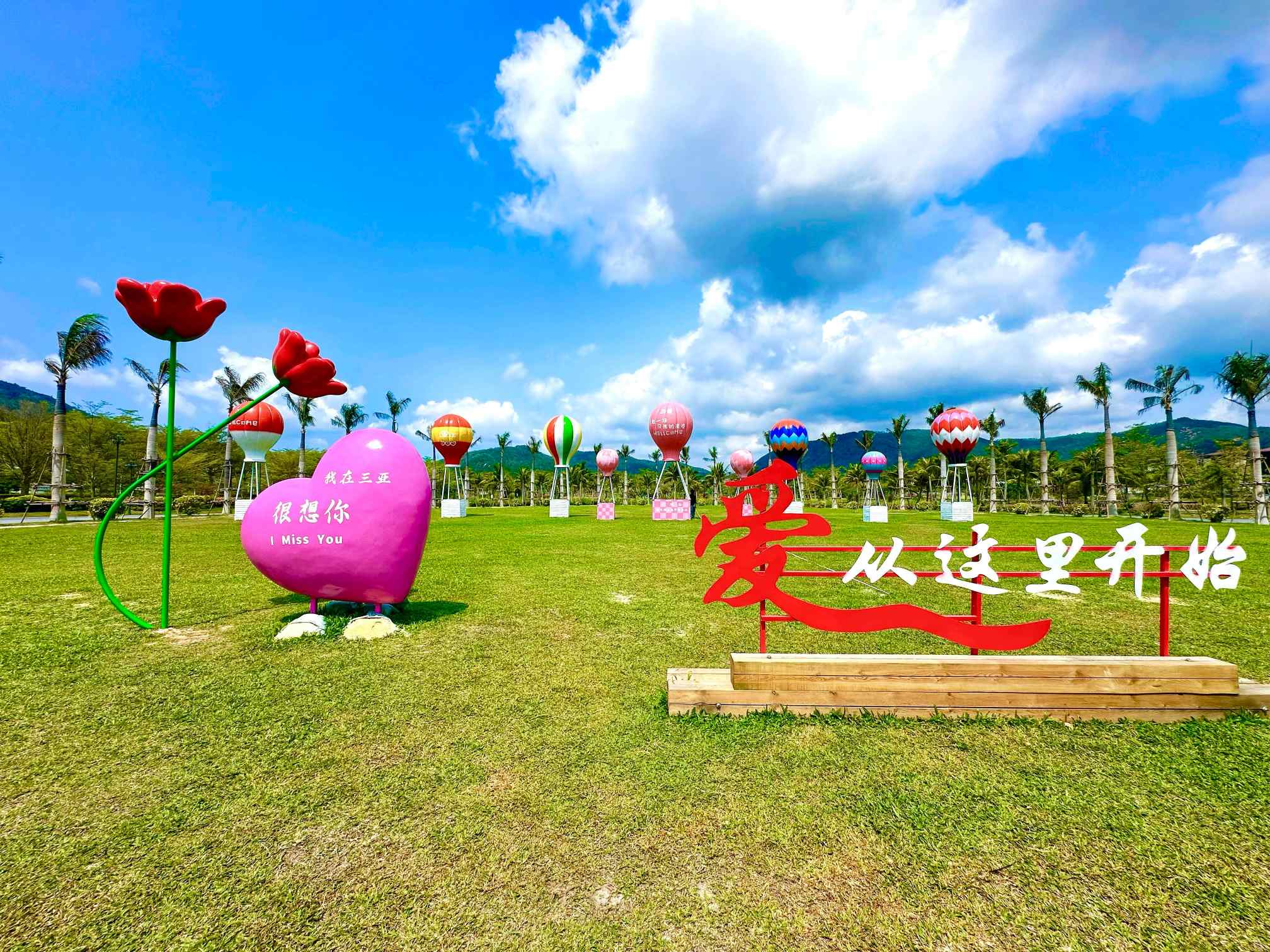 1775438766183727.jpg 图片5.jpg
