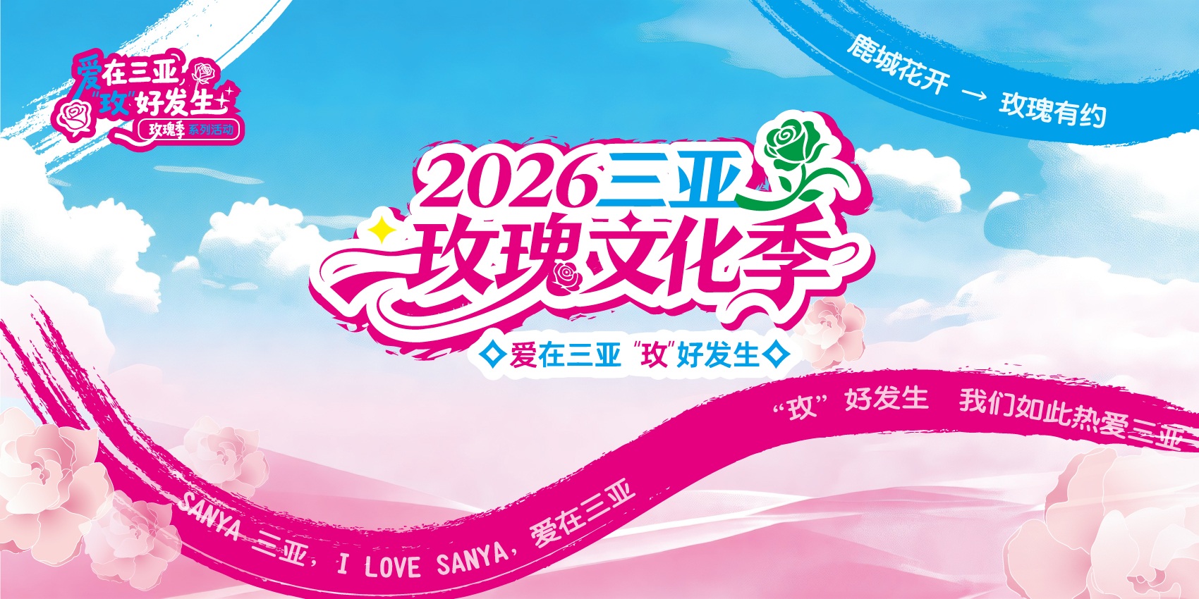 1775438716803732.jpg 图片1.jpg