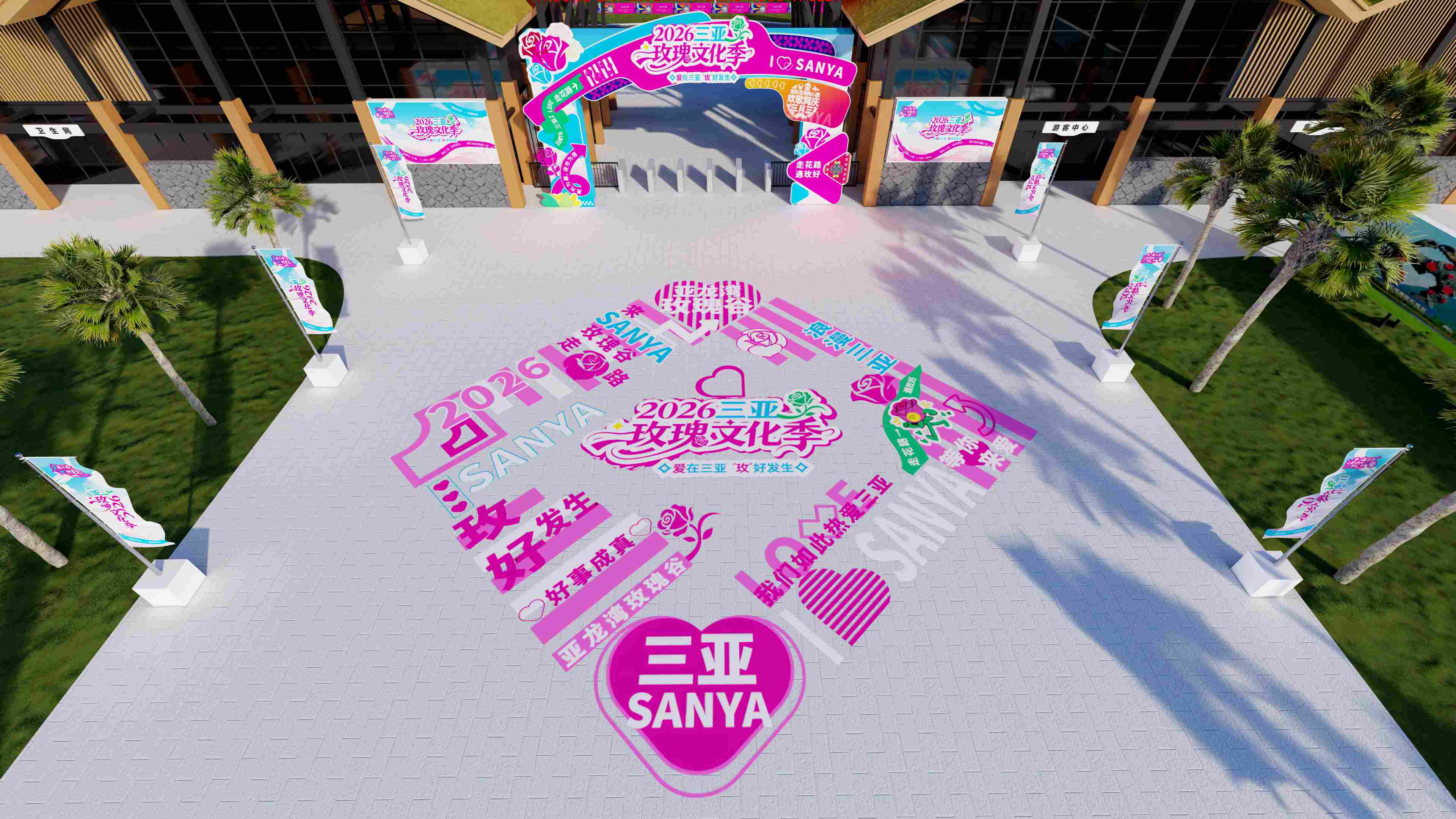 1775438741686460.jpg 图片3.jpg