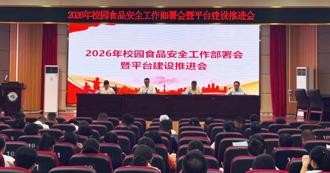 1775521071460007.jpg WPS图片(1).jpg