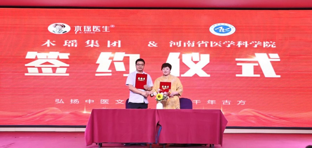 1775560828450705.jpg 图片16.jpg