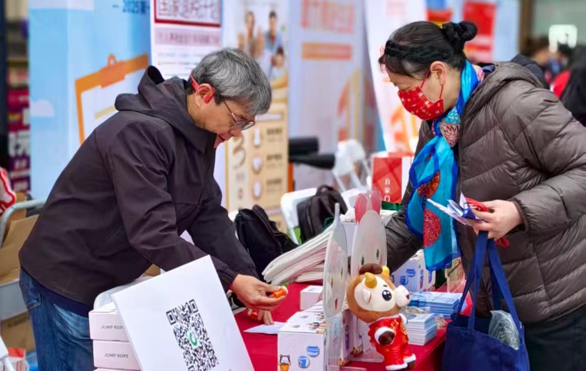 图片3.jpg