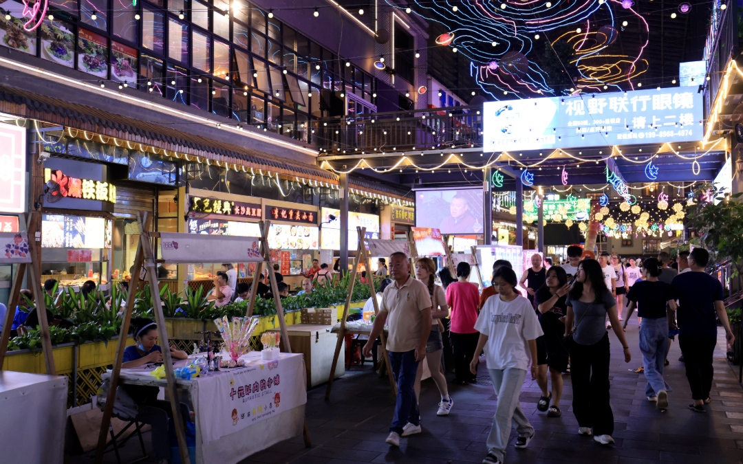 WPS图片(5).jpg