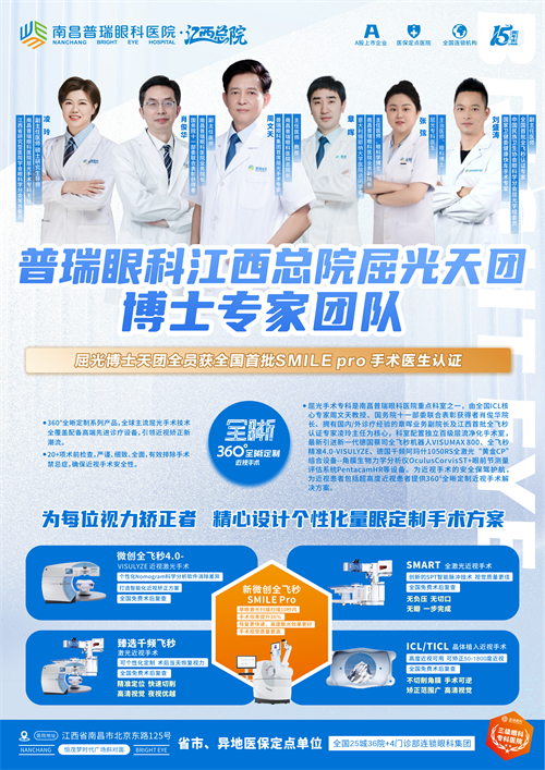 1775786253948371.png 图片3.png