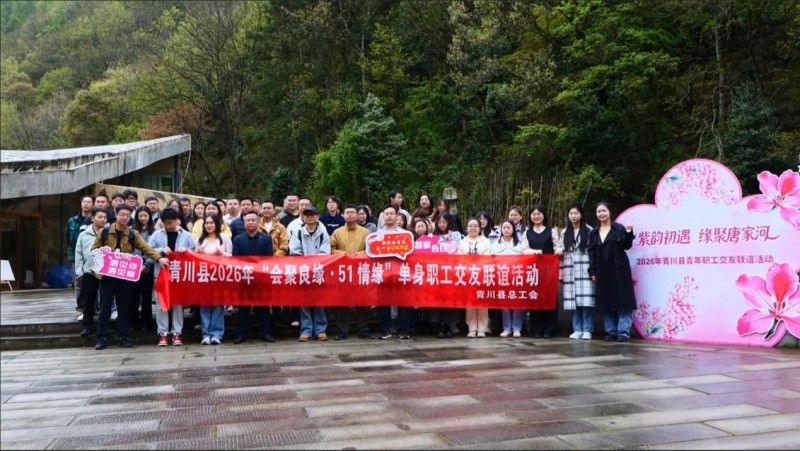 1776065195762288.jpg 图片1.jpg