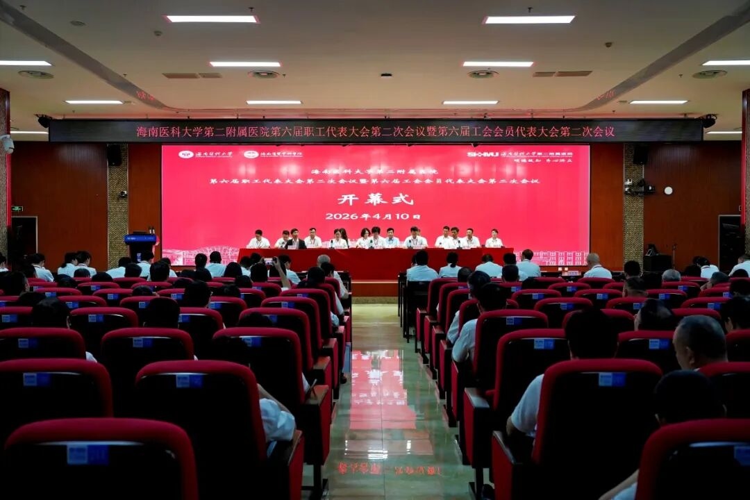 1776040041177344.jpg WPS图片(2).jpg