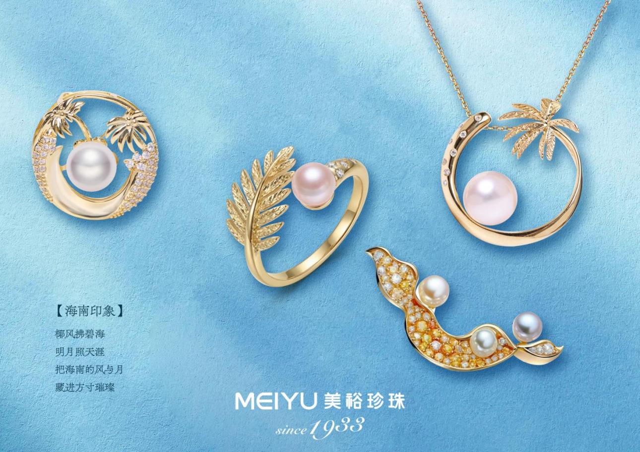 1776138174717641.jpg 图片3.jpg