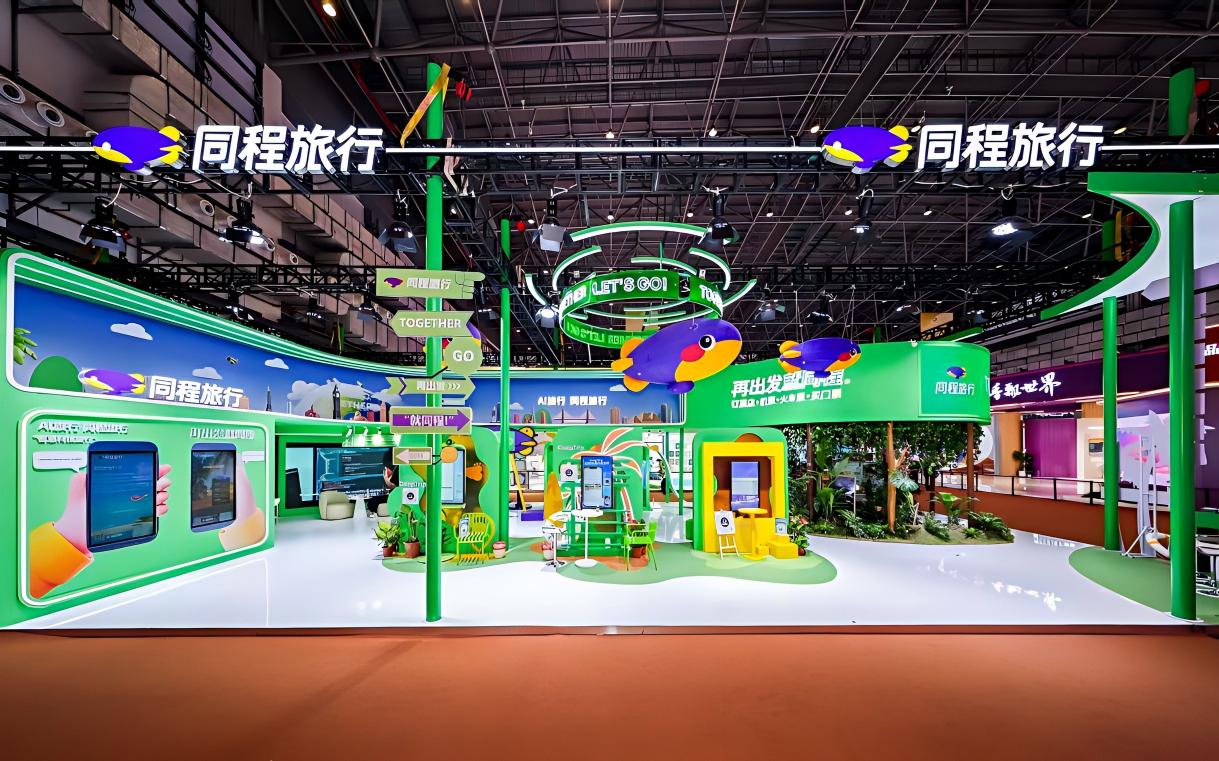 1776138903410550.jpg 图片1.jpg
