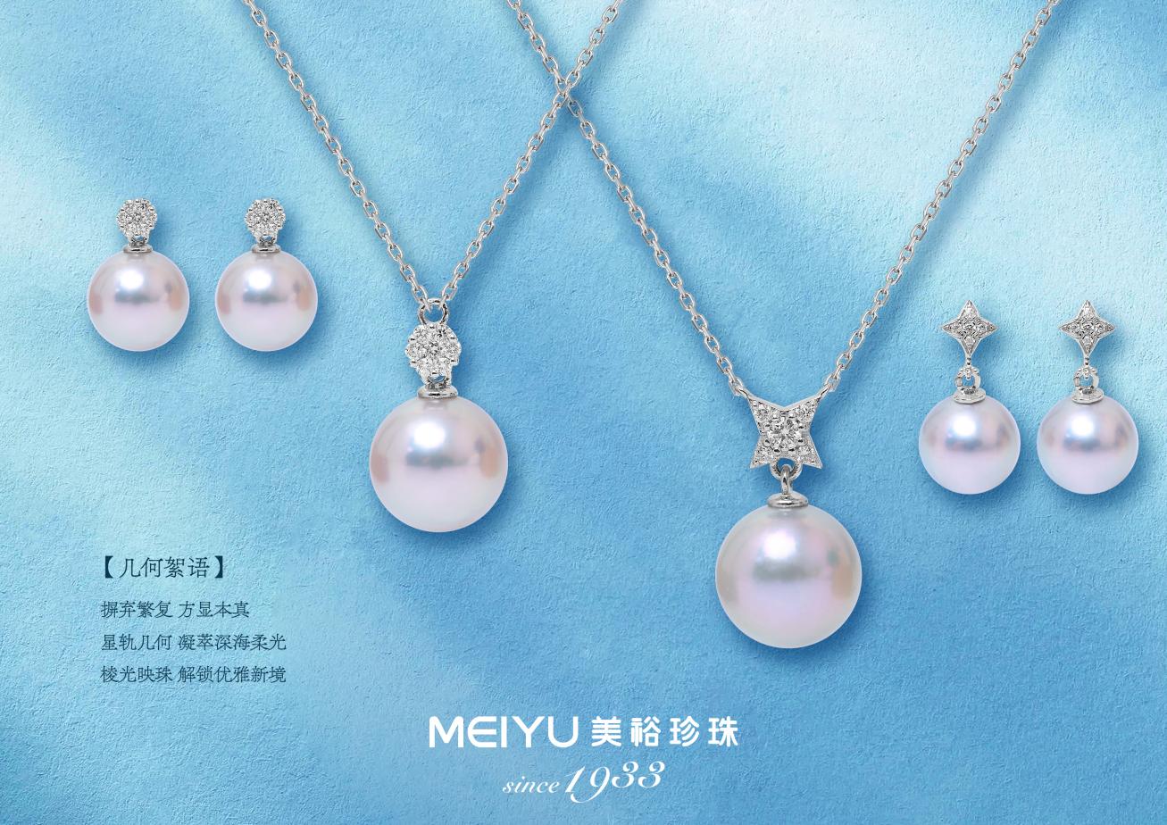 1776138167733268.jpg 图片2.jpg