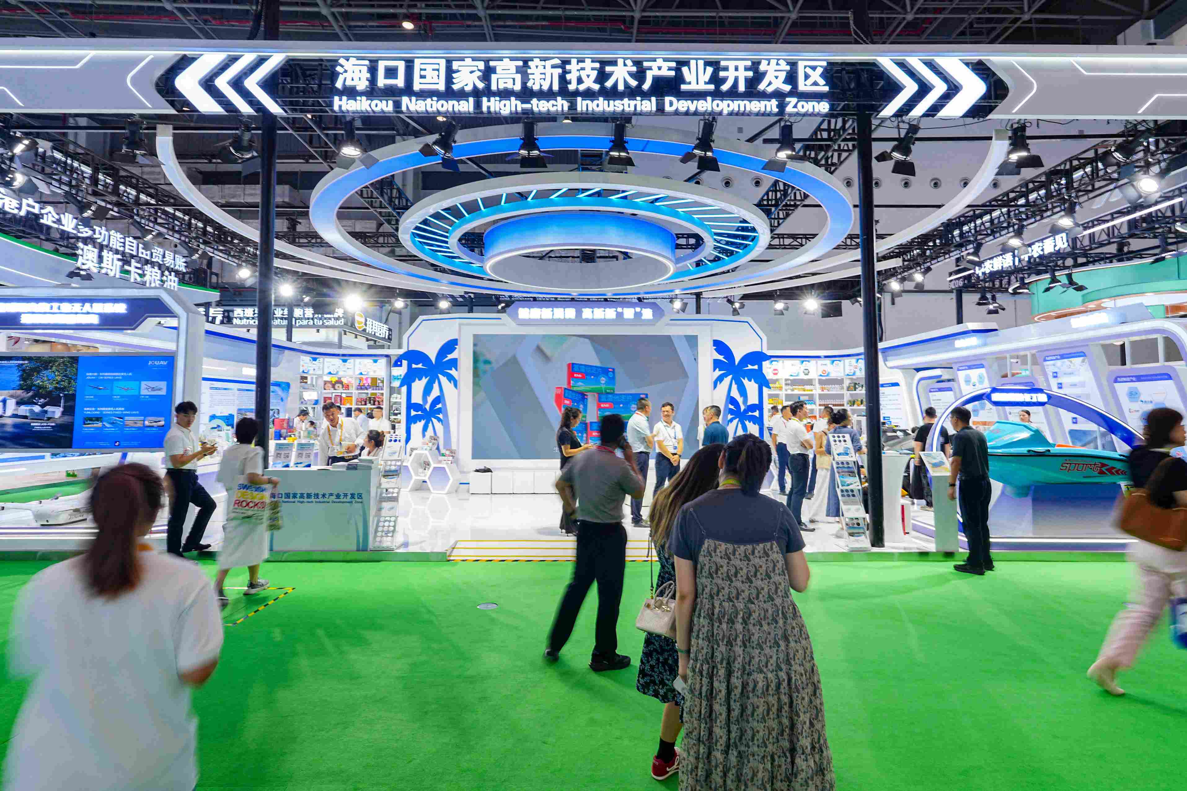 WPS图片(1).jpg