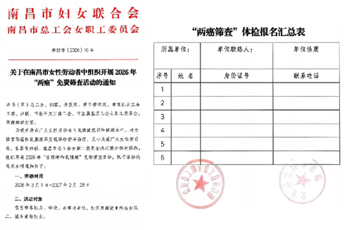 1776134132802606.png 图片2.png