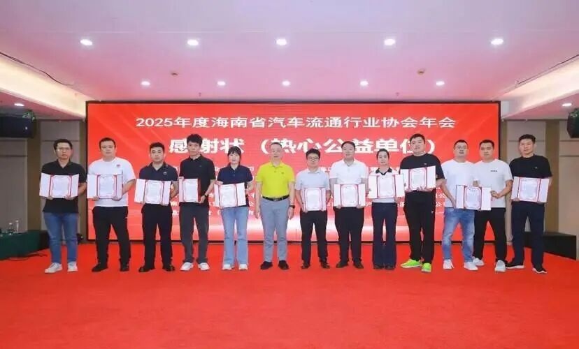 1776213668718747.jpg WPS图片(7).jpg