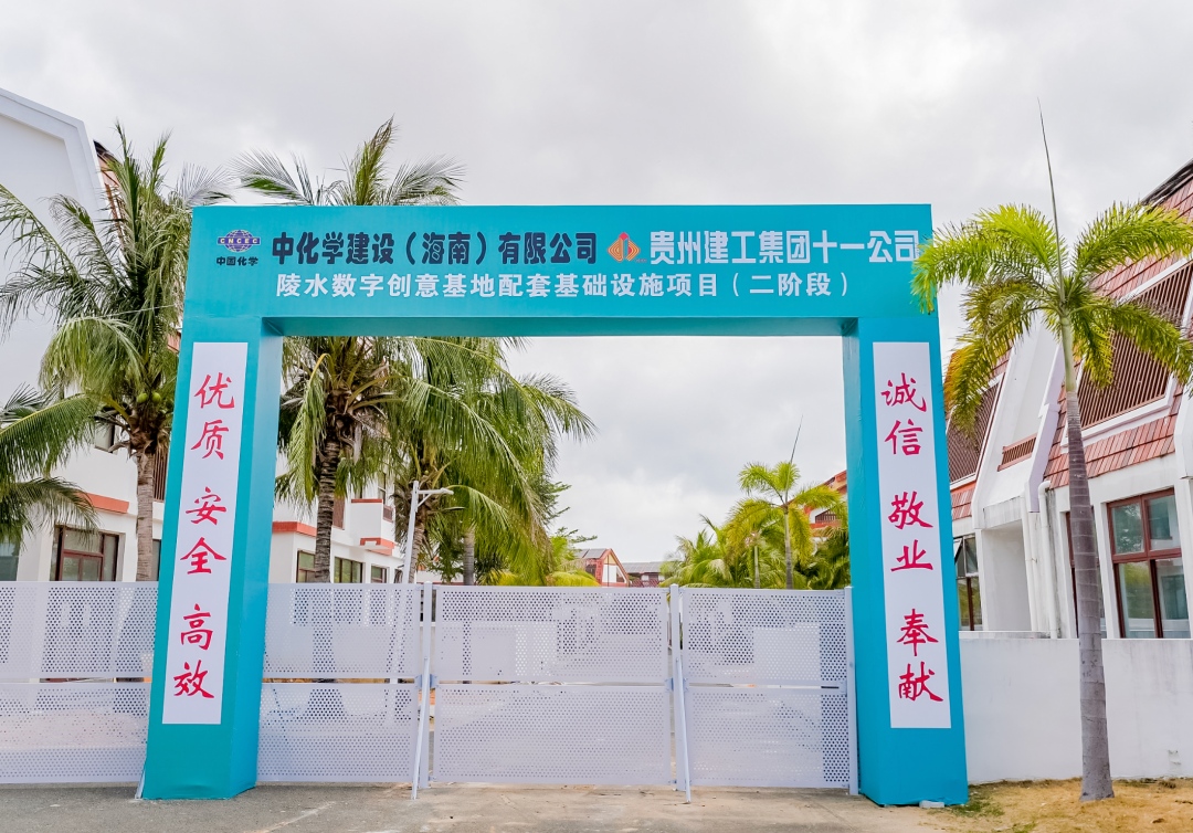 1776213783222521.jpg WPS图片(2).jpg