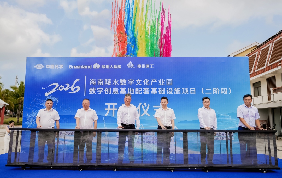 1776213778945458.jpg WPS图片(1).jpg