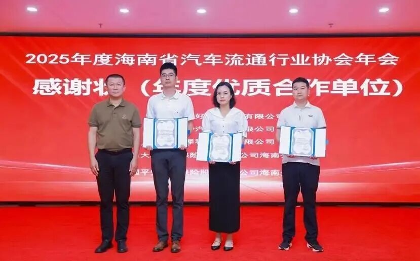 1776213673437862.jpg WPS图片(8).jpg