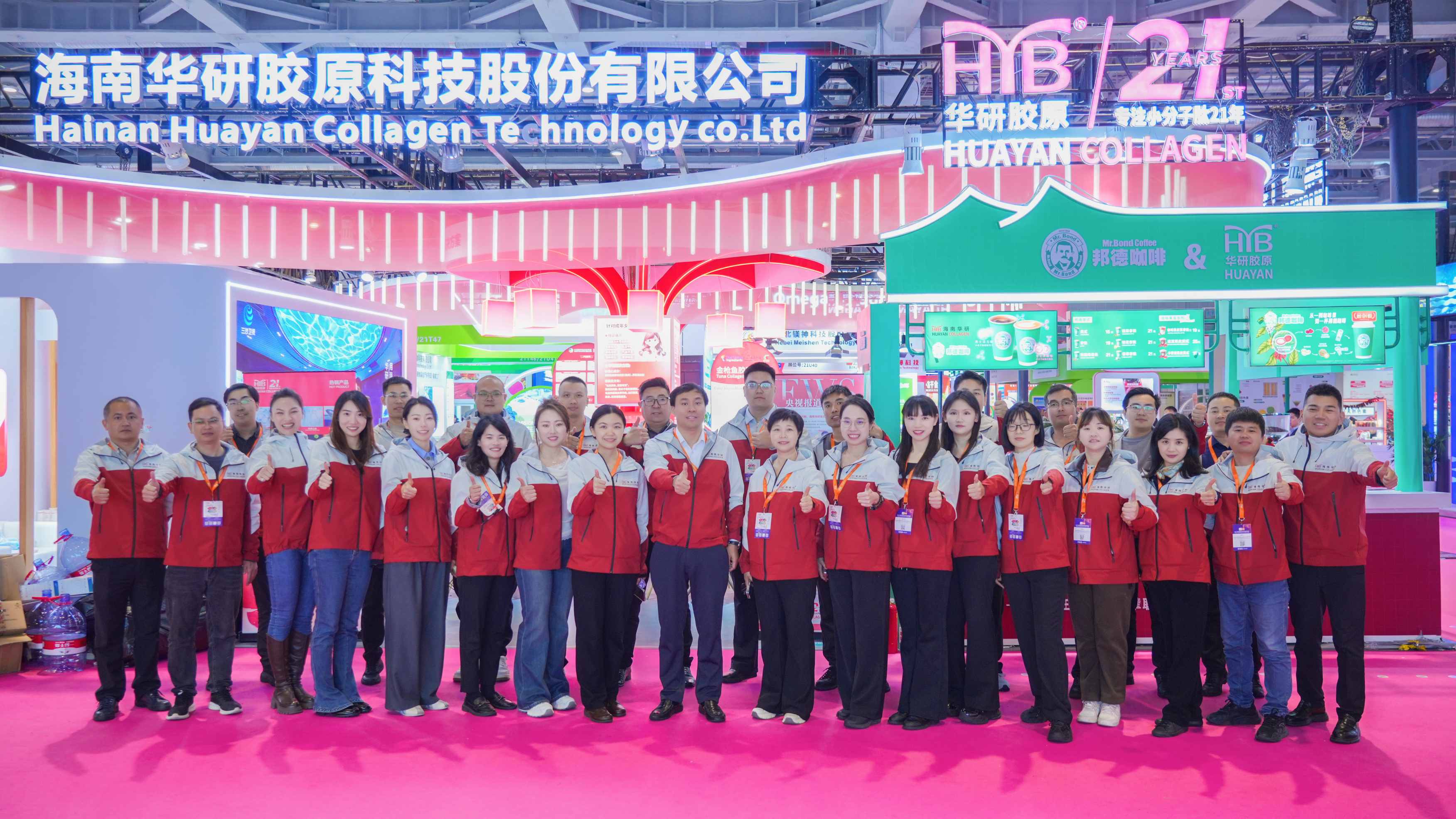 WPS图片(1).jpg
