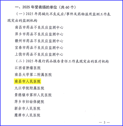 1776218015276006.png 640 (1).png
