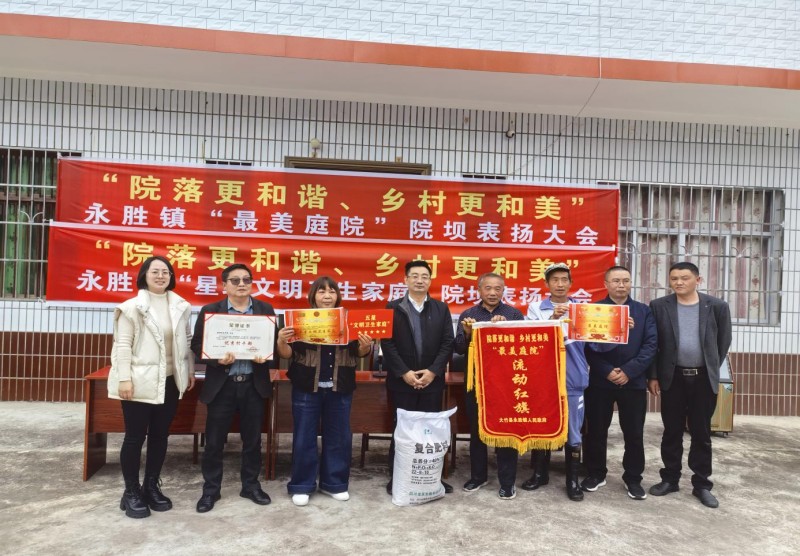 1776239573273678.jpg 图片1.jpg