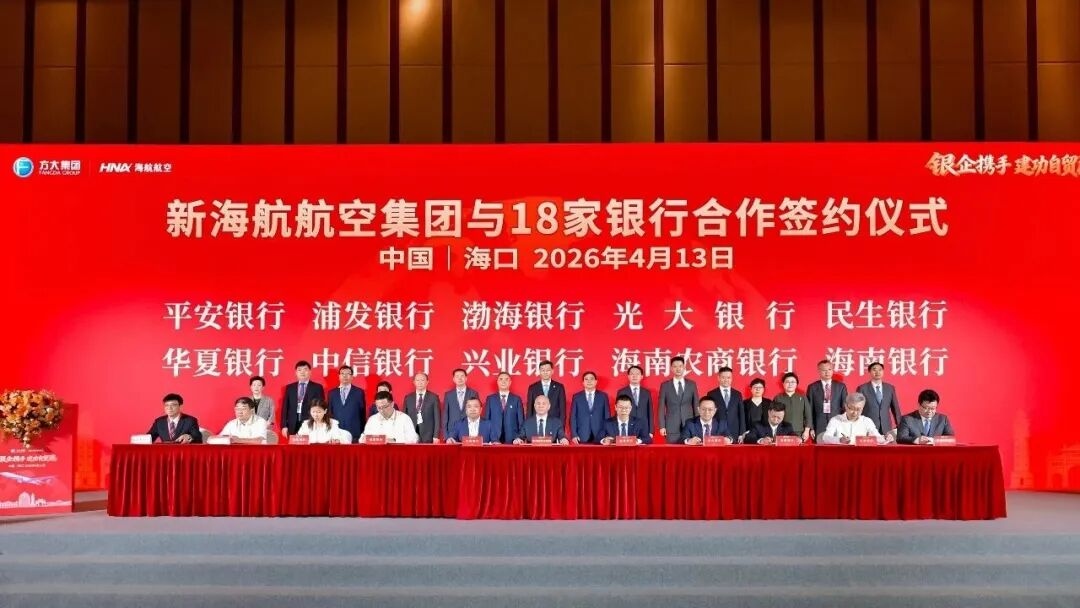 1776302647276146.jpg WPS图片(2).jpg