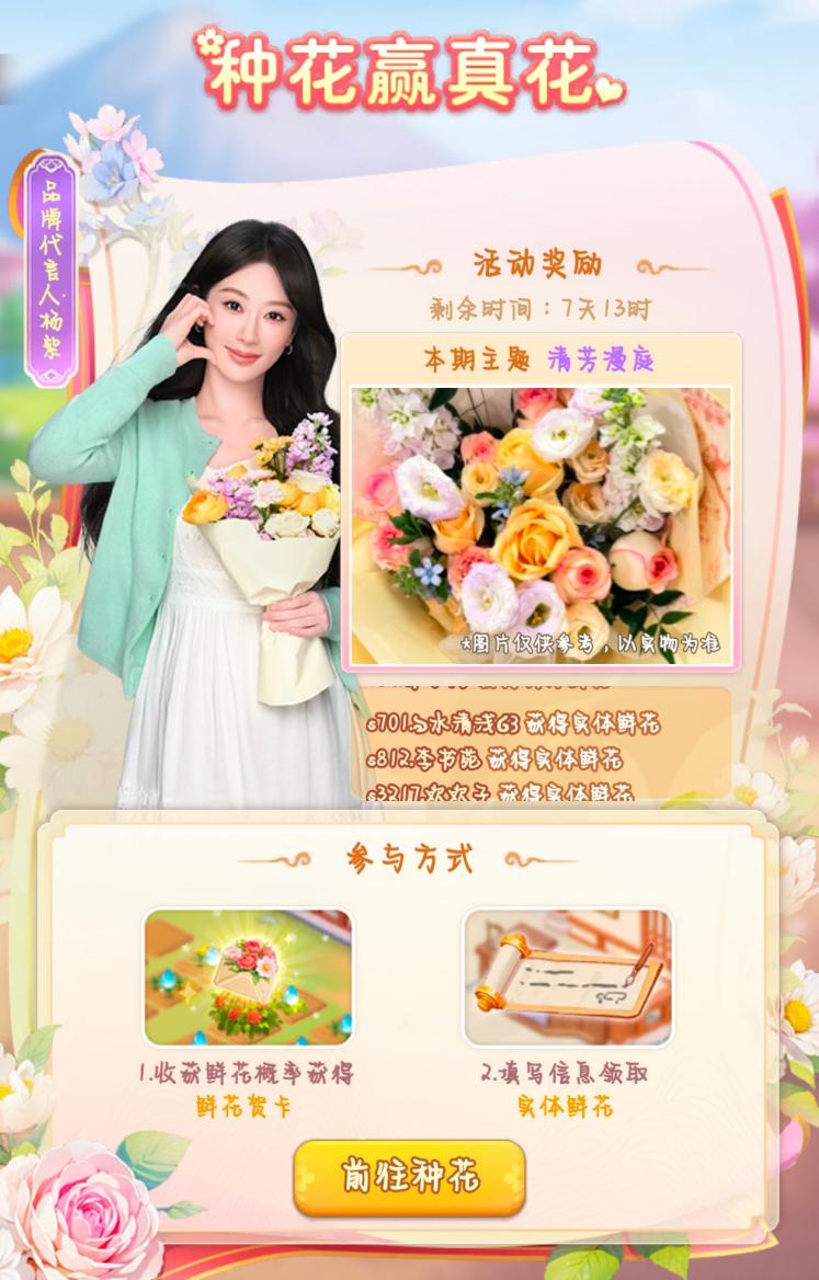 1776412382838787.jpg 图片4.jpg