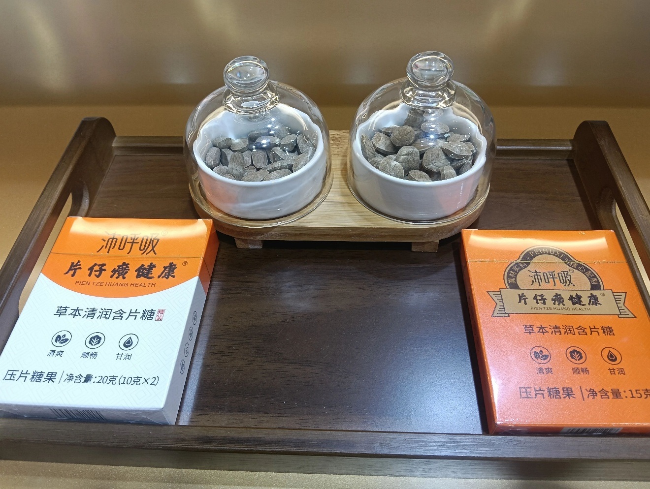 1776386509468348.jpg WPS图片(5).jpg