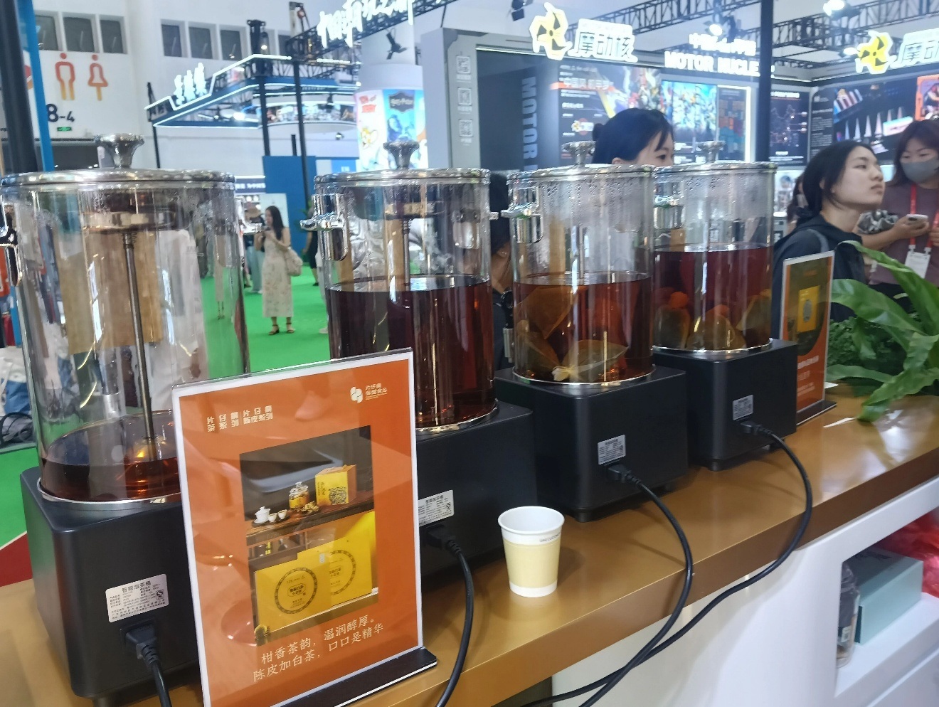 1776386503316652.jpg WPS图片(4).jpg