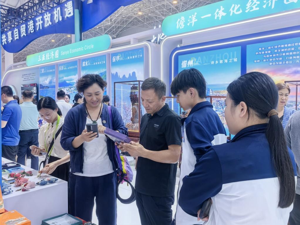 1776385102301095.jpg WPS图片(6).jpg