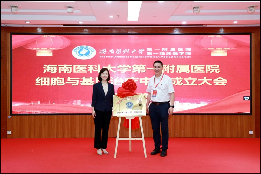 1776386130443256.jpg WPS图片(1).jpg