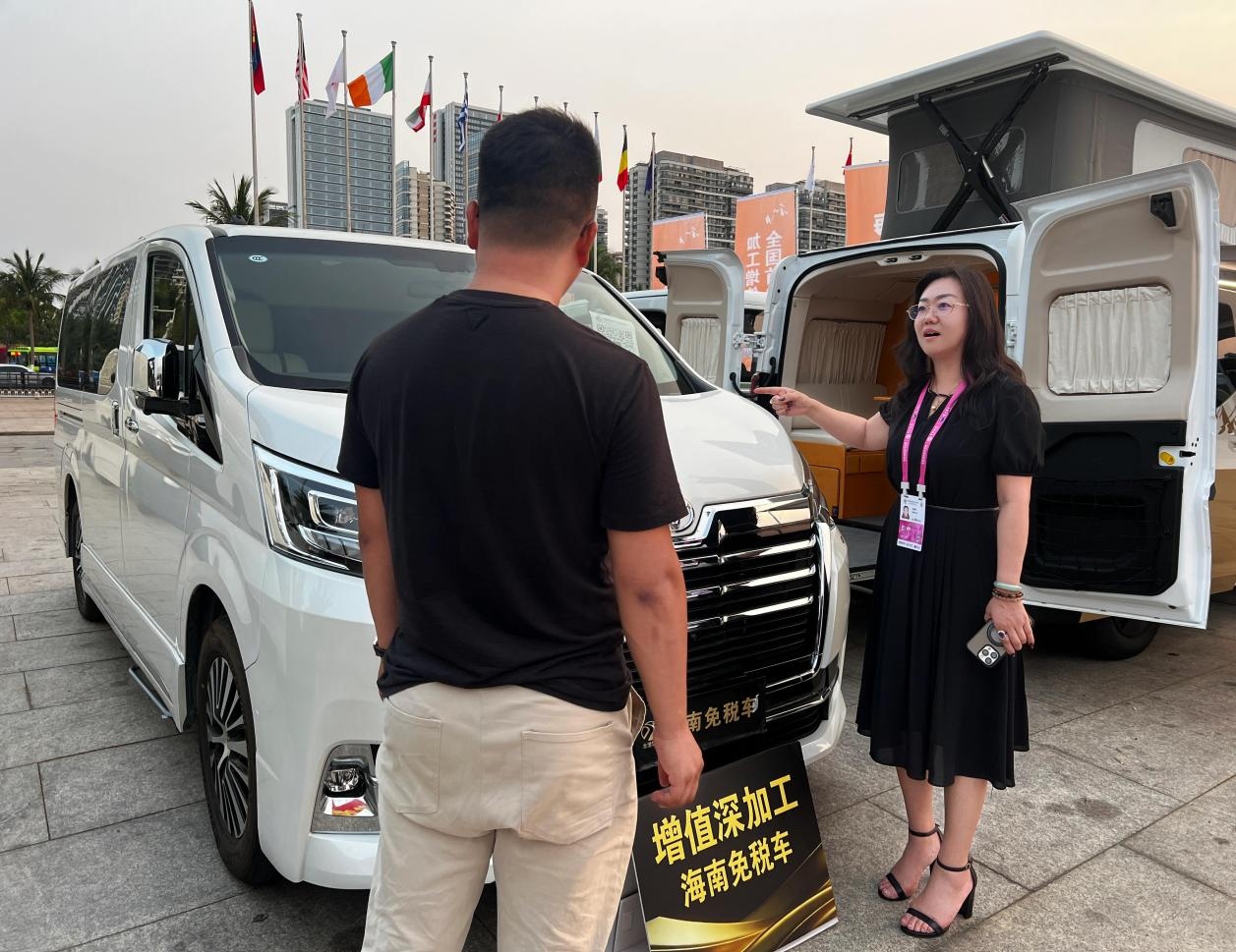 1776385259146345.jpg WPS图片(3).jpg