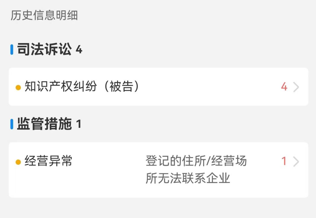 1776412395856875.jpg 图片5.jpg