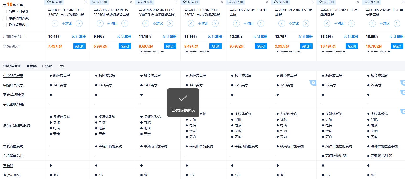 1776412527322764.jpg 图片2.jpg