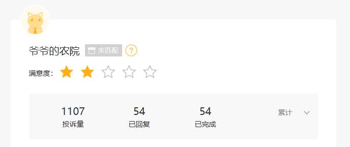 1776411944768496.jpg 图片4.jpg