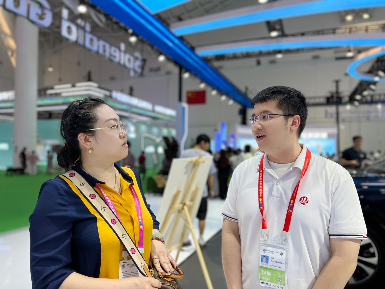 1776385234266803.jpg WPS图片(1).jpg