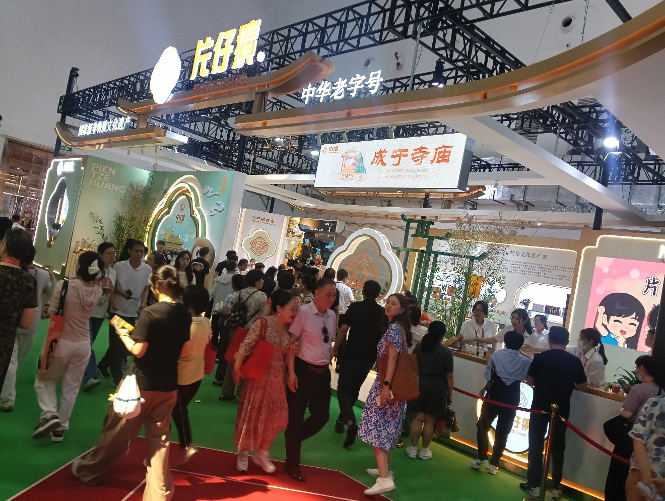 1776386489175521.jpg WPS图片(1).jpg