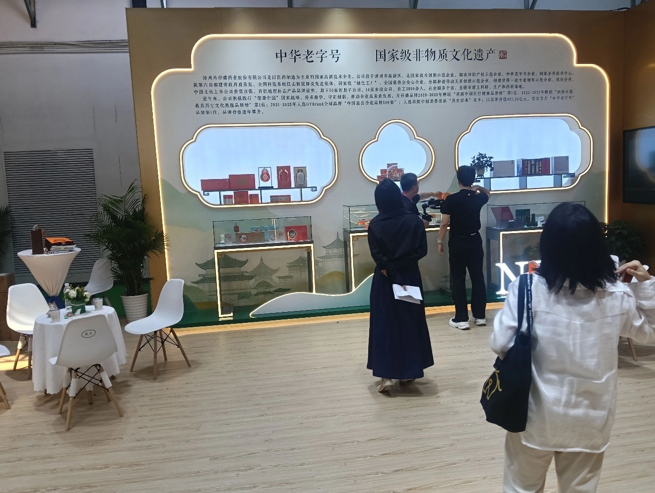 1776386494493328.jpg WPS图片(2).jpg