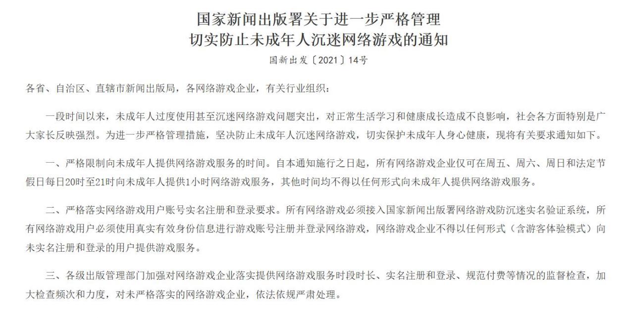 1776412372852579.jpg 图片3.jpg