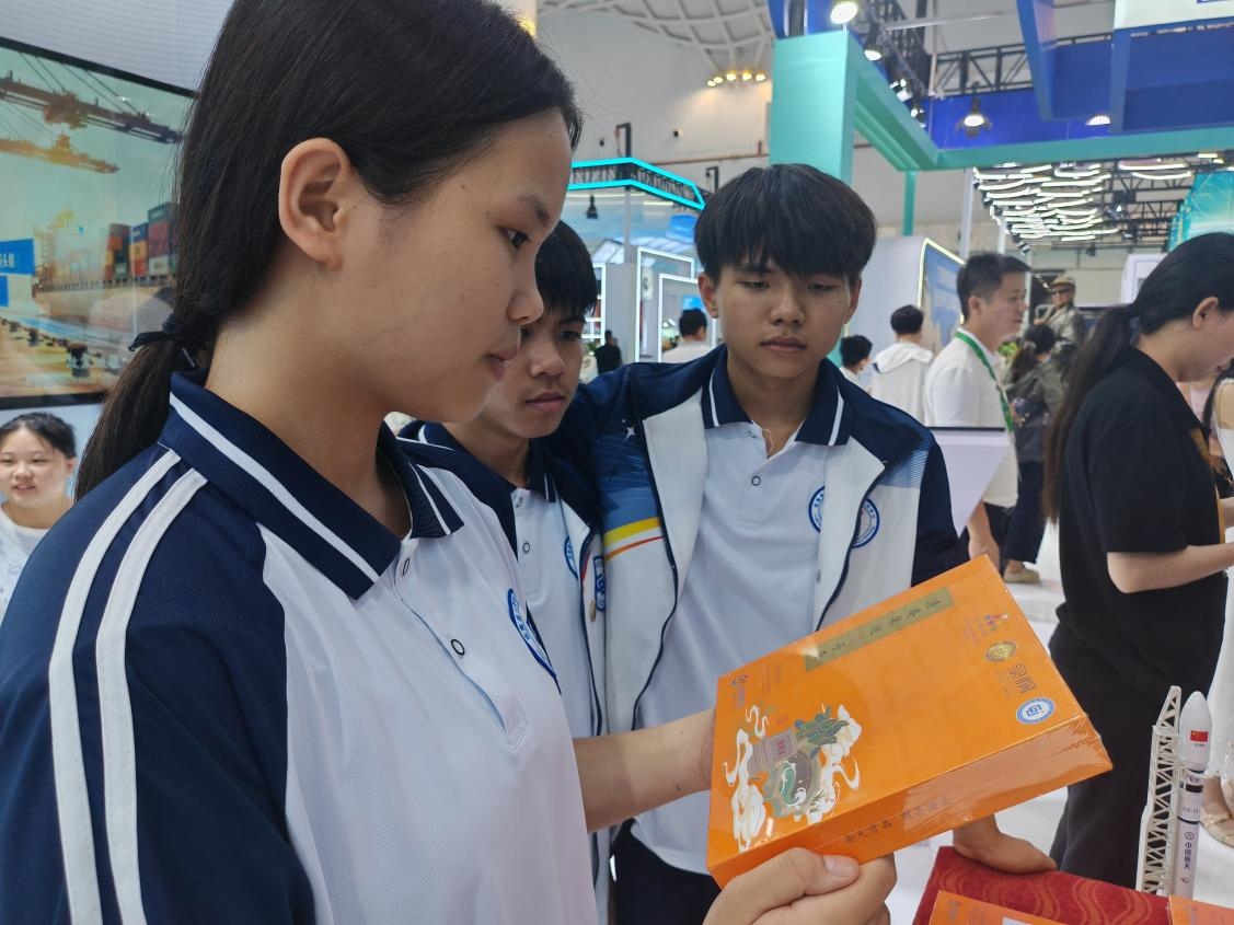 1776385097446977.jpg WPS图片(5).jpg